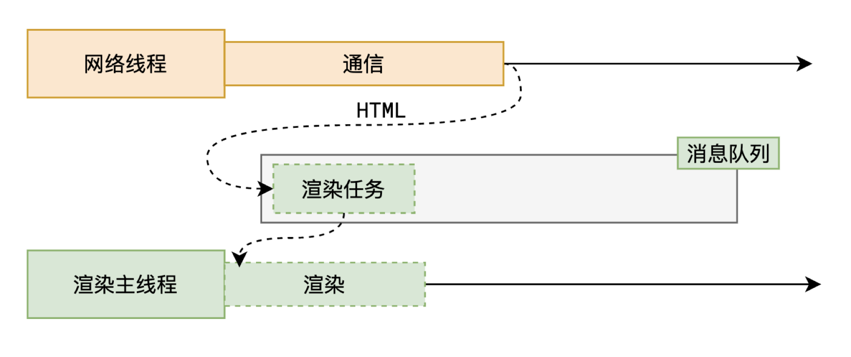 image-20240903181906891