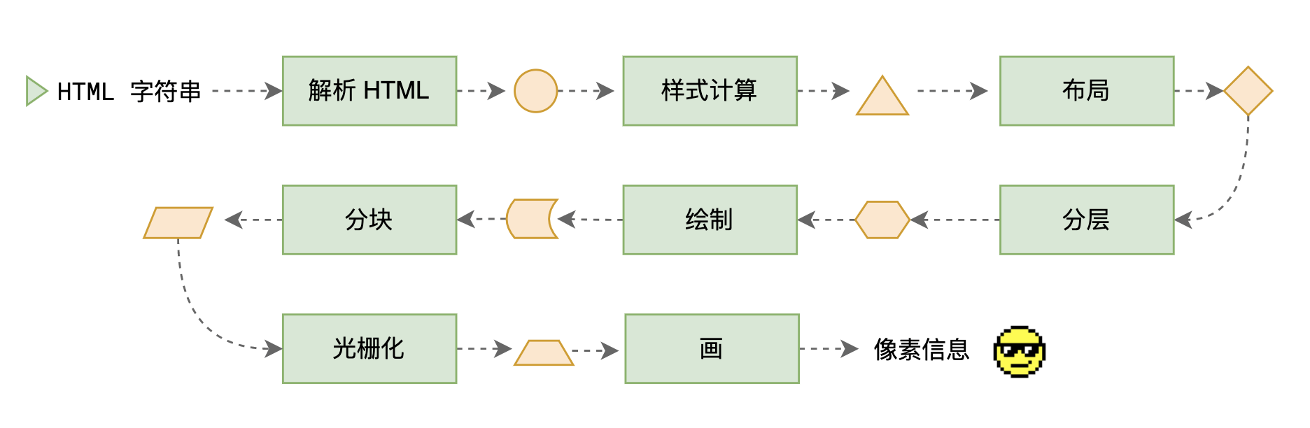 image-20240903183155084